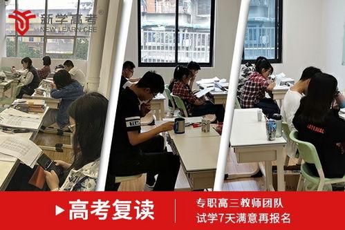 思南中学爆料新闻视频最新,揭秘校园风云事件背后的真相