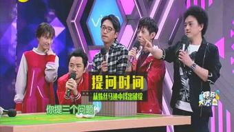 娱乐圈爆料小料博主,揭秘明星幕后故事，独家爆料等你来探！