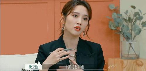 最新吃瓜娱乐八卦的视频